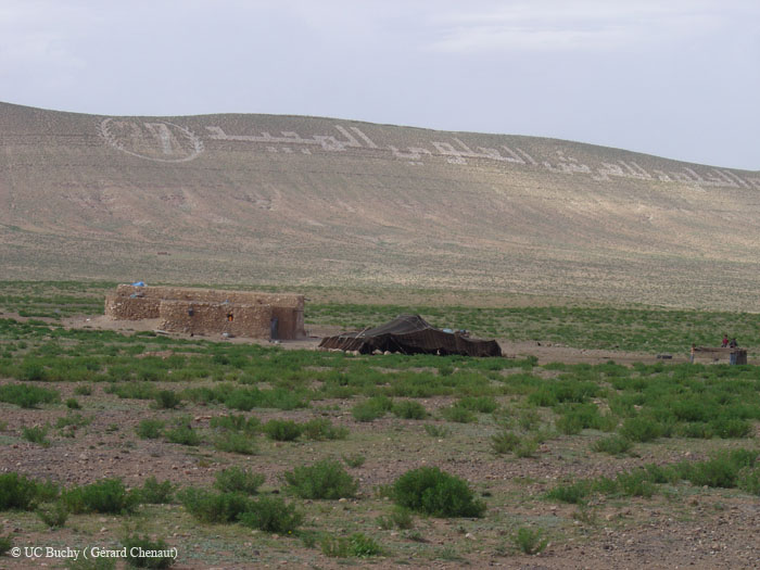 Maroc 2007 (285)